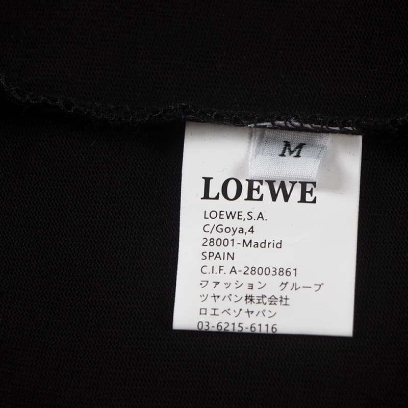 2025 Embroidered T-Shirt