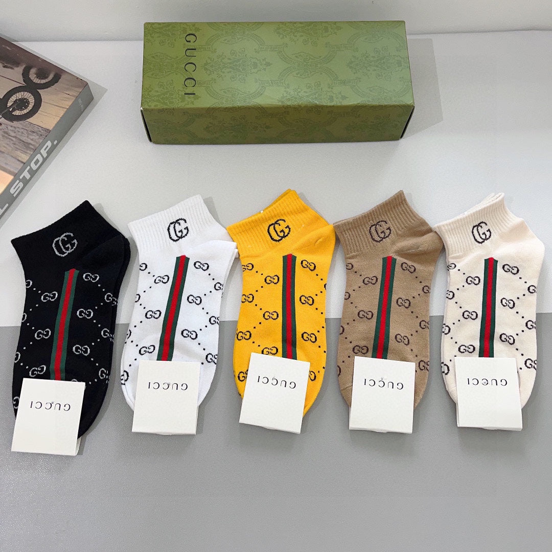 Chaussettes multicolores à motif double G