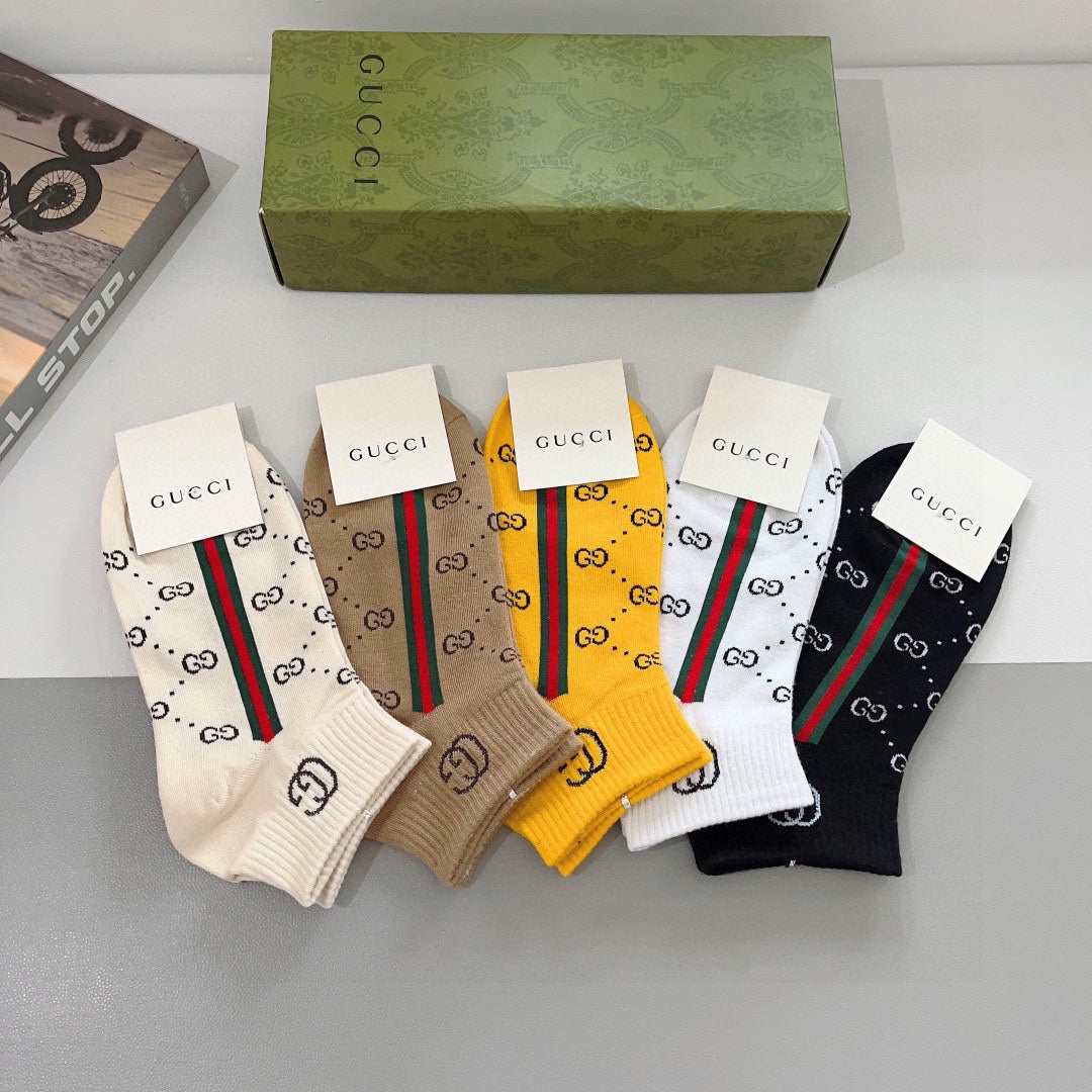 Chaussettes multicolores à motif double G