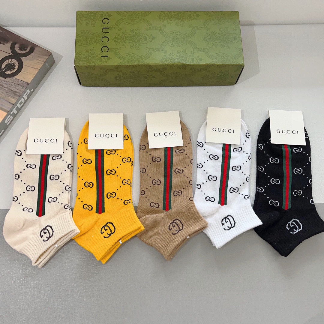 Chaussettes multicolores à motif double G