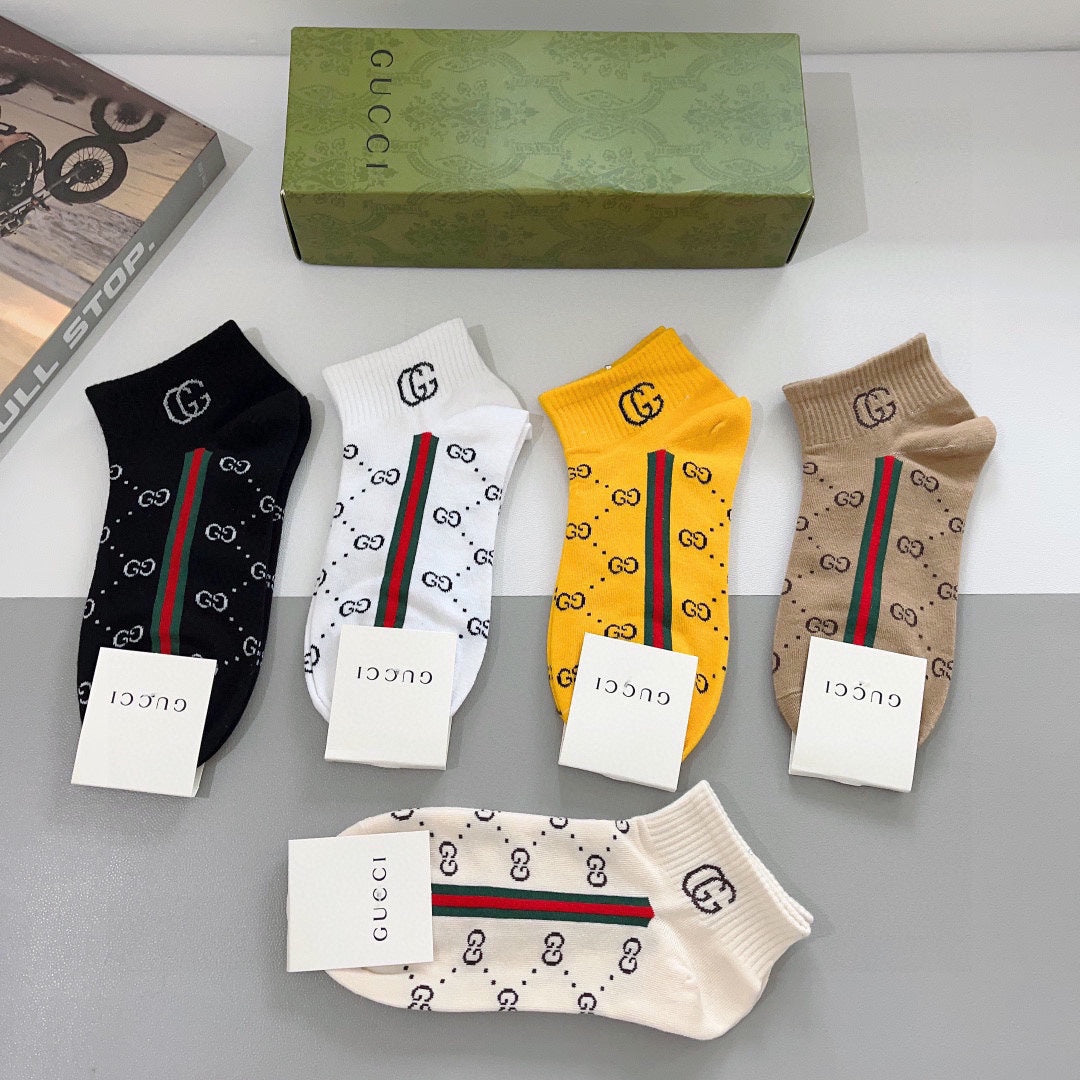 Chaussettes multicolores à motif double G
