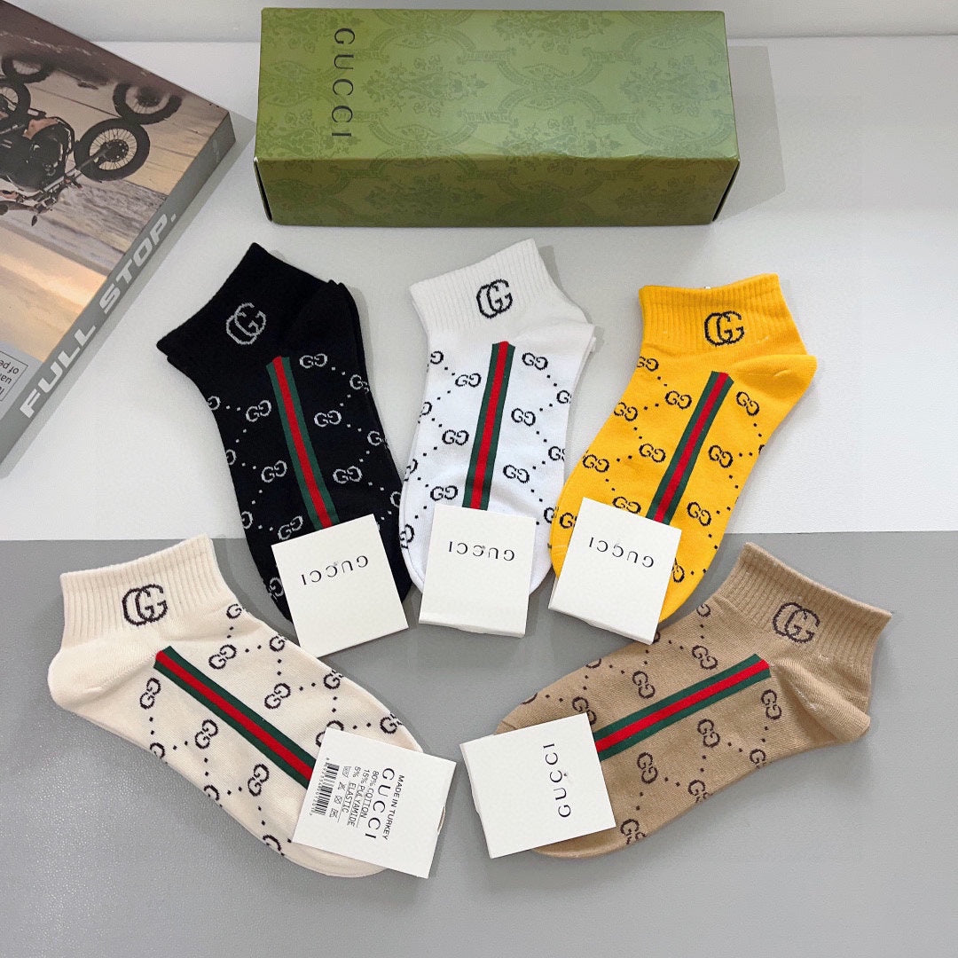 Chaussettes multicolores à motif double G