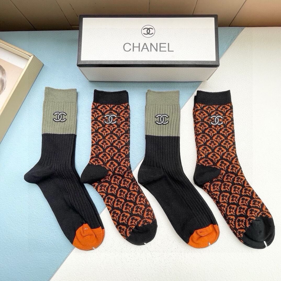 Chaussettes de célébrités super populaires en ligne