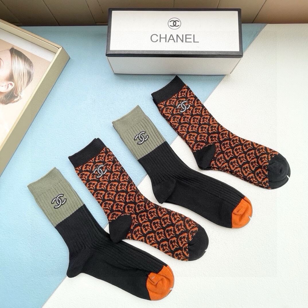 Chaussettes de célébrités super populaires en ligne