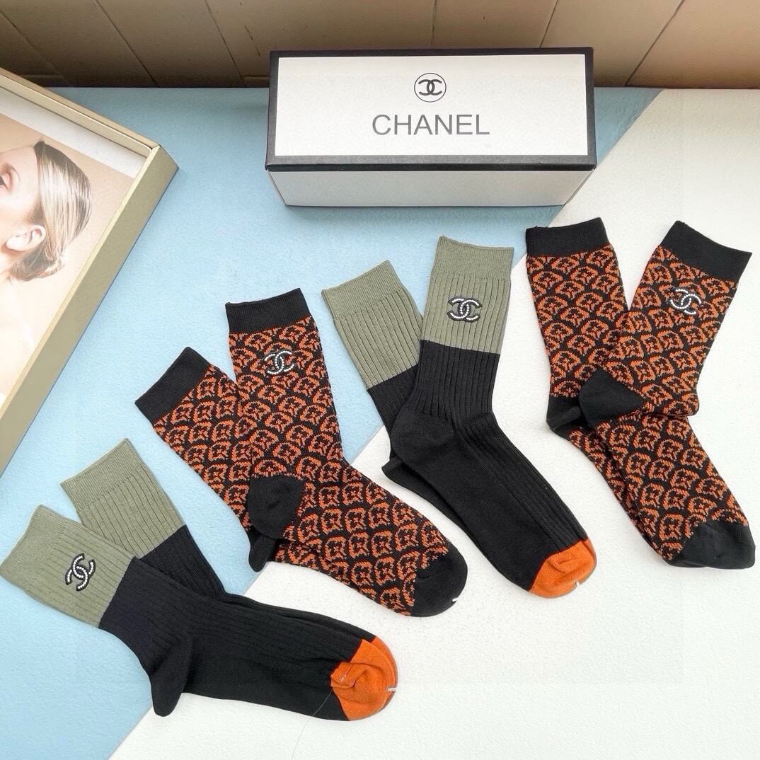 Chaussettes de célébrités super populaires en ligne
