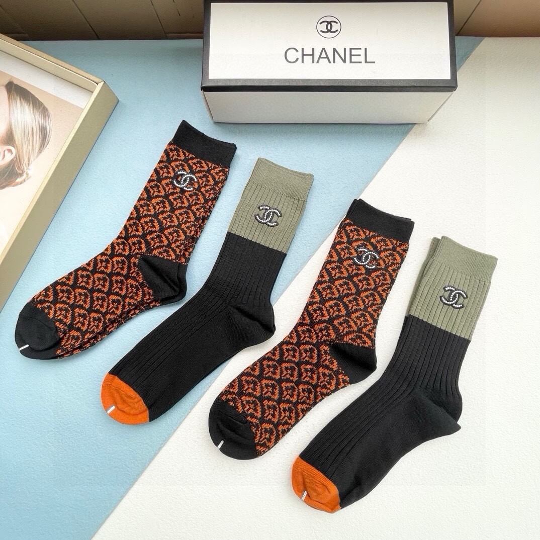 Chaussettes de célébrités super populaires en ligne