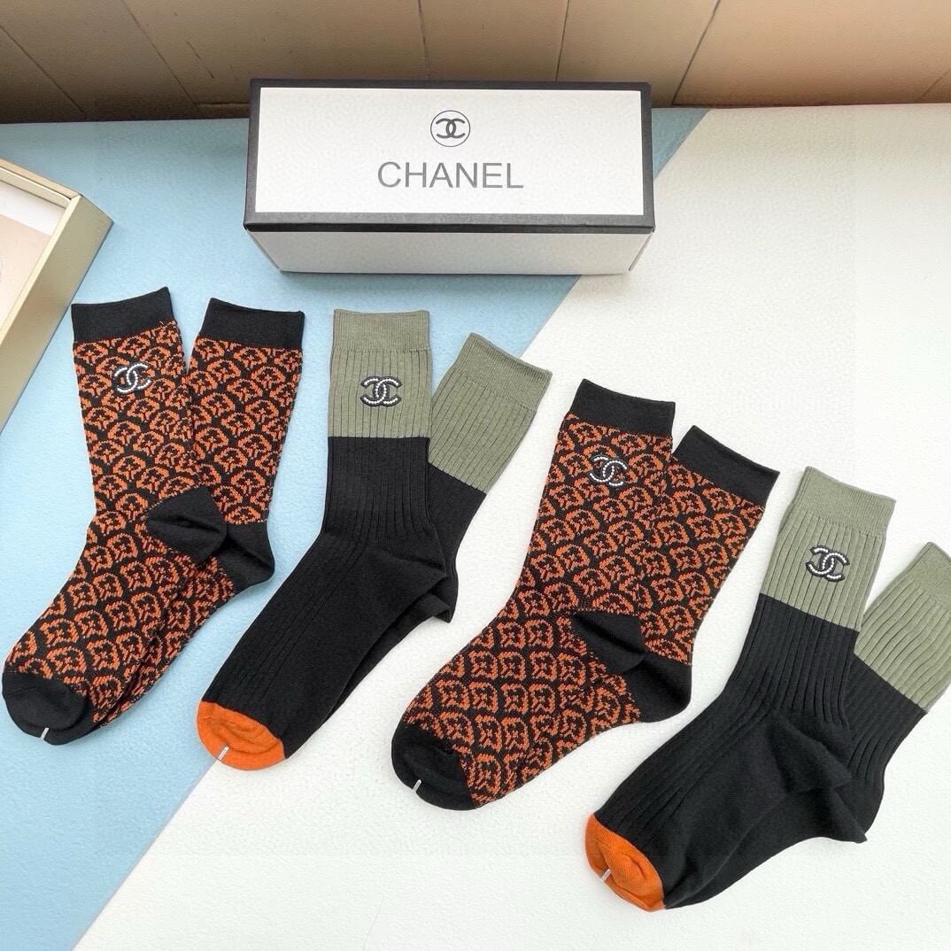 Chaussettes de célébrités super populaires en ligne