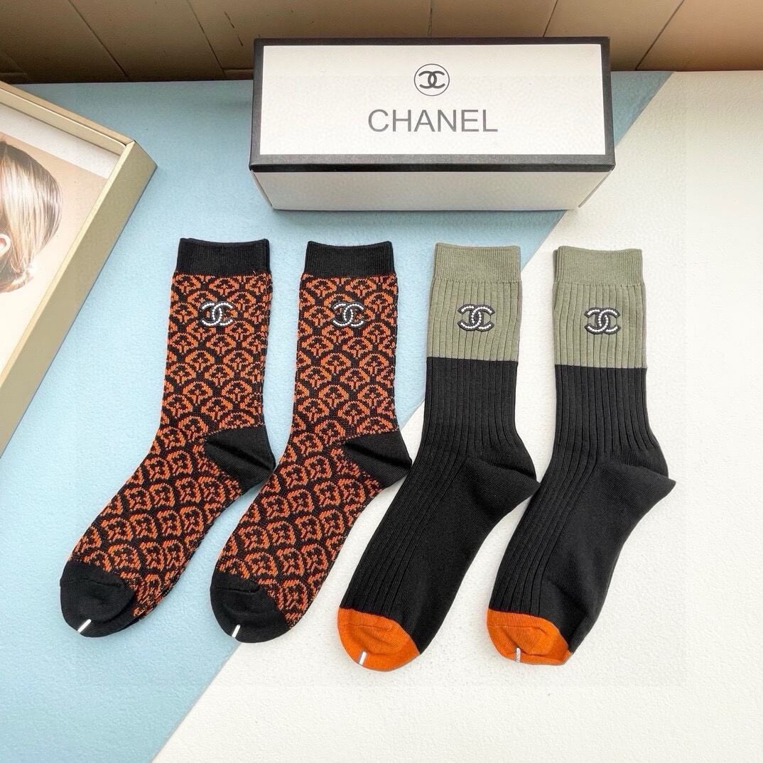 Chaussettes de célébrités super populaires en ligne