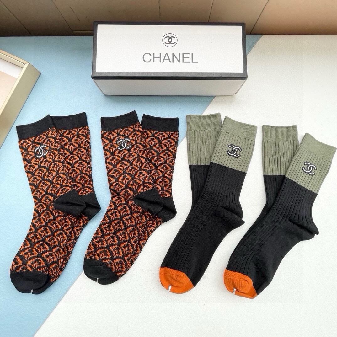 Chaussettes de célébrités super populaires en ligne