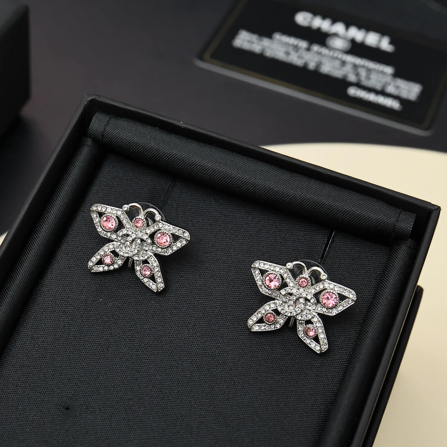 Trendy Butterfly Stud Earrings