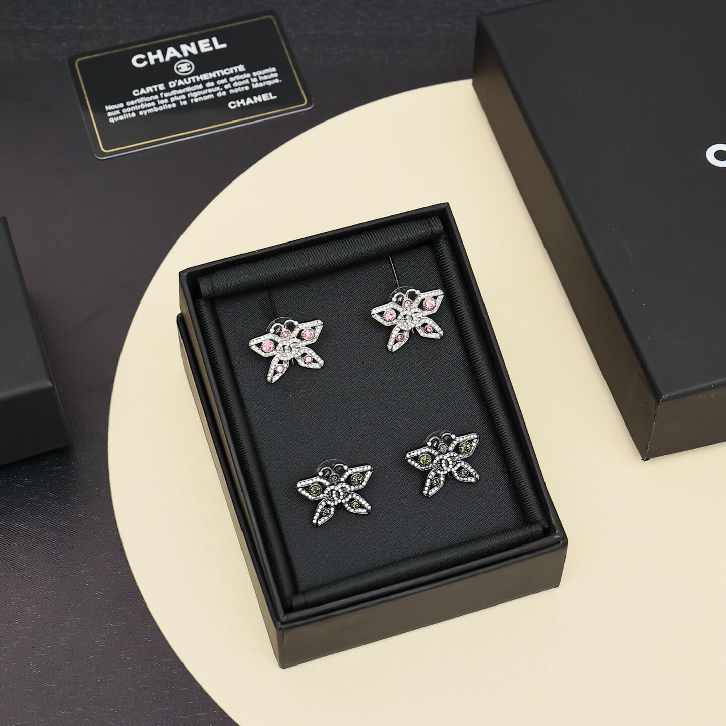 Trendy Butterfly Stud Earrings