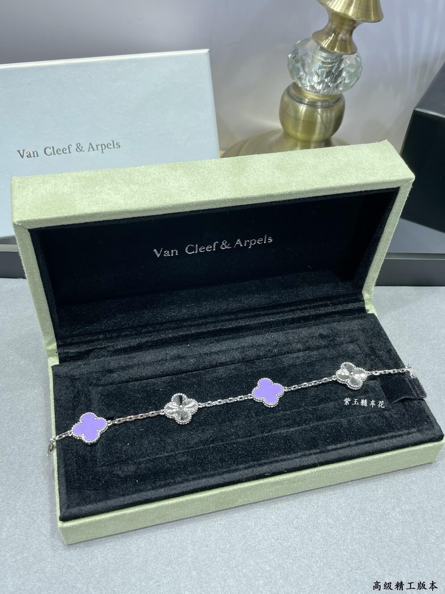 Classic Purple Clover Charm Bracelet
