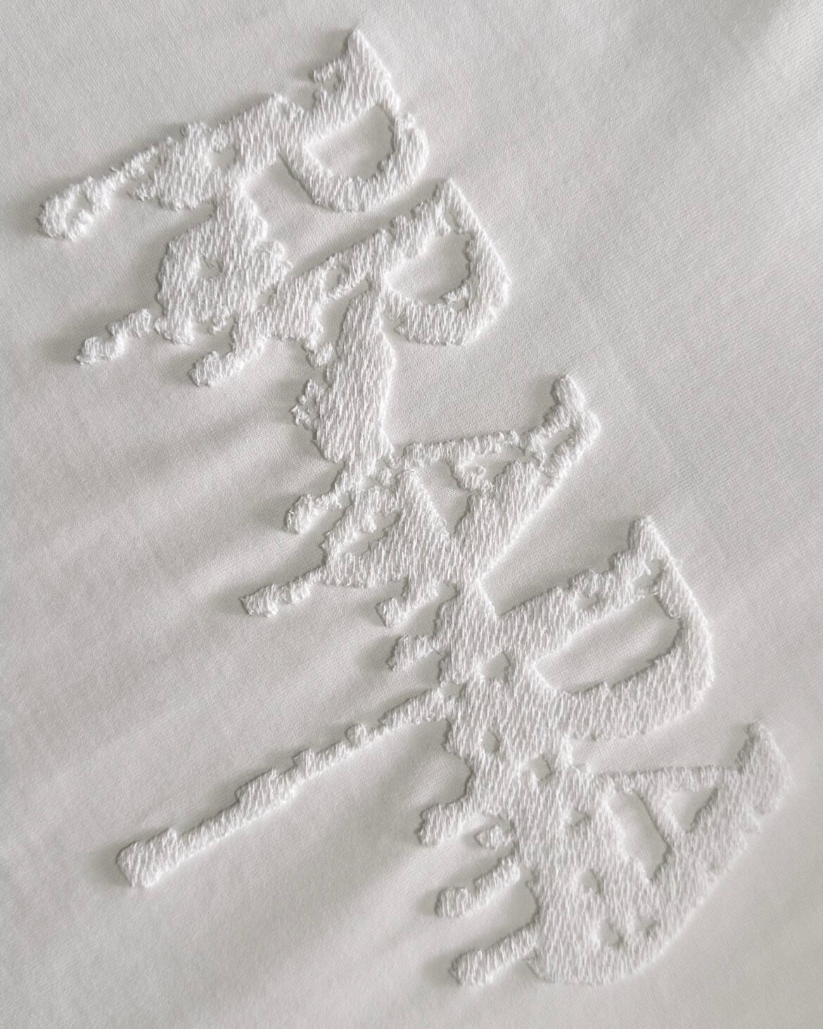 Letter Tassel Embroidered T-Shirt