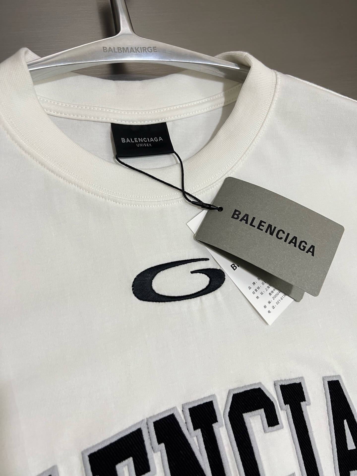 Basketball Series 01 Jersey T-Shirt
